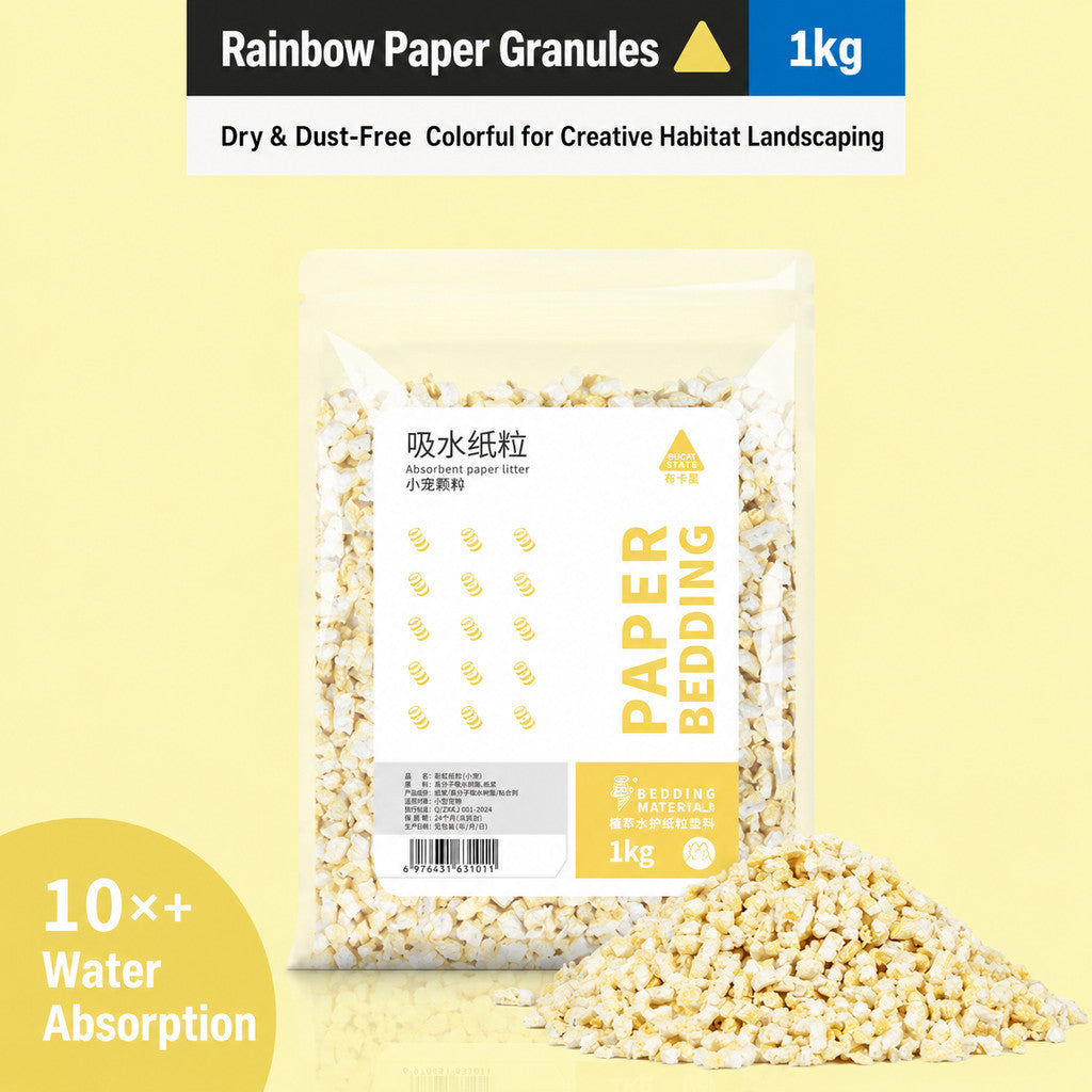 BUCATSTATE Rainbow Paper Granules 1kg – 10× Absorbent Dust-Free Bedding for Hamsters & Small Pets