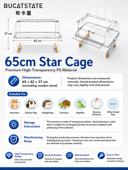 BUCATSTATE 65 Starry Sky Transparent Hamster Cage | Clear View Small Pet Habitat 65x42x43cm