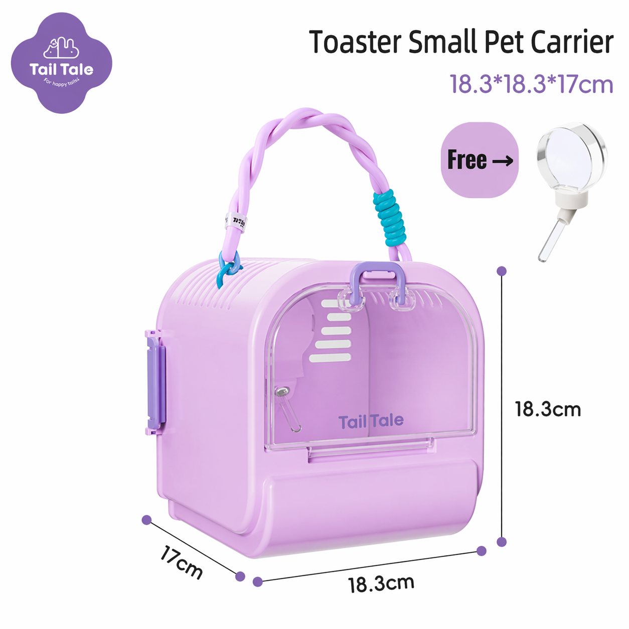Tail Tale Hamster Carrier Cage 18.3*18.3*17cm