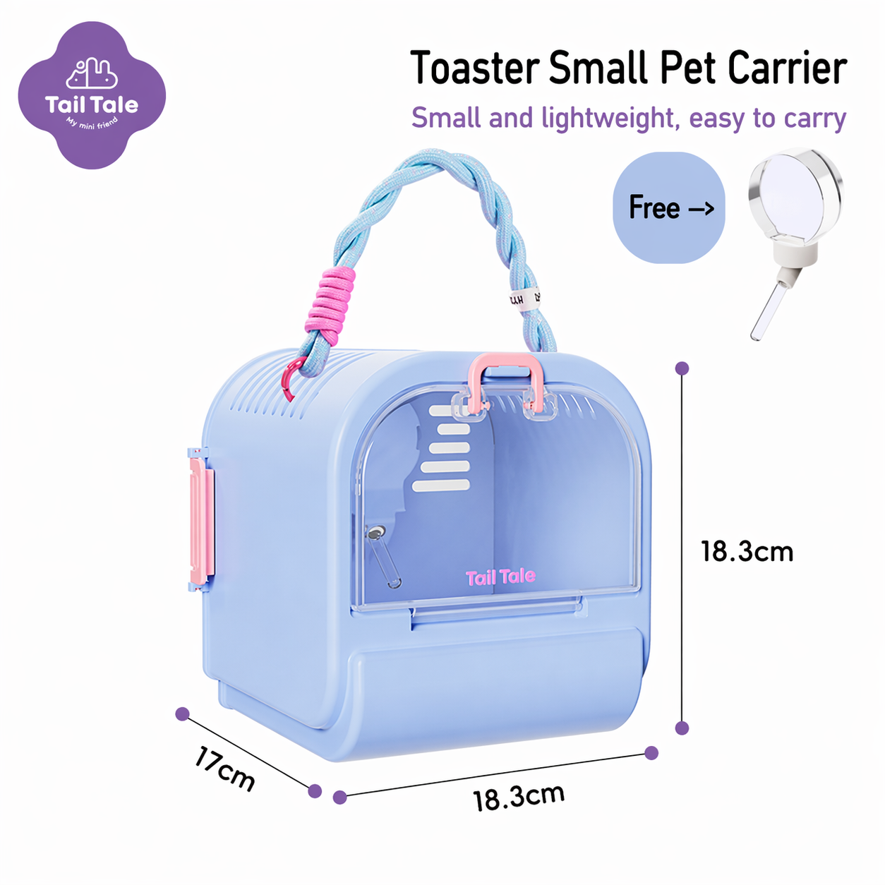 Tail Tale Hamster Carrier Cage 18.3*18.3*17cm