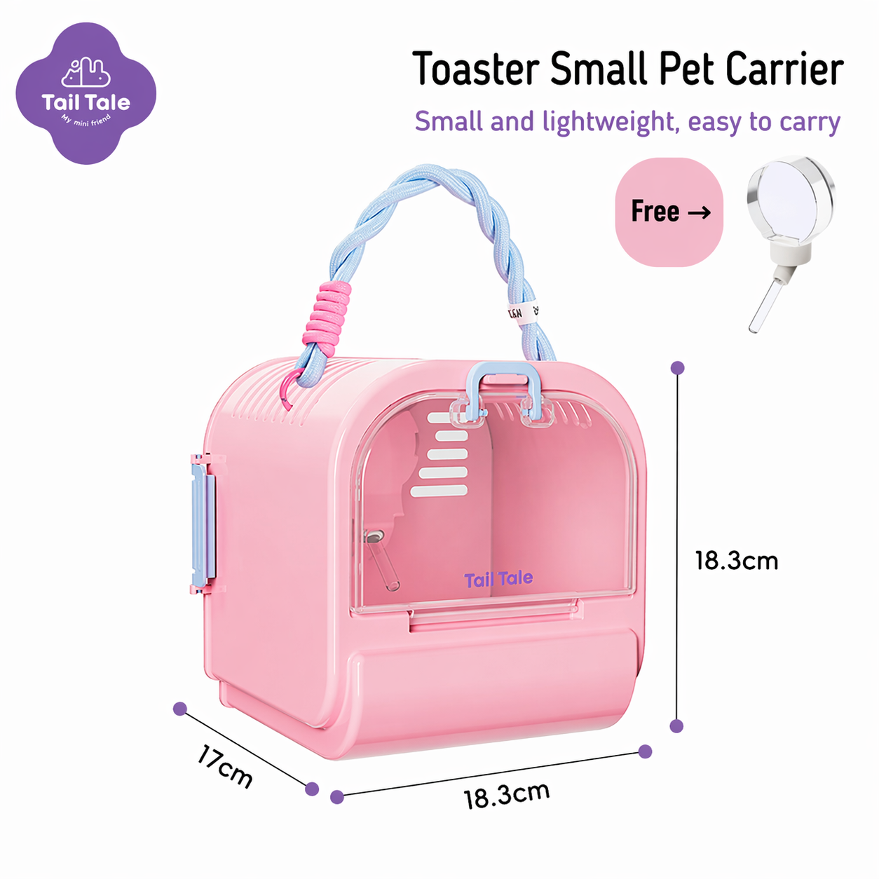 Tail Tale Hamster Carrier Cage 18.3*18.3*17cm