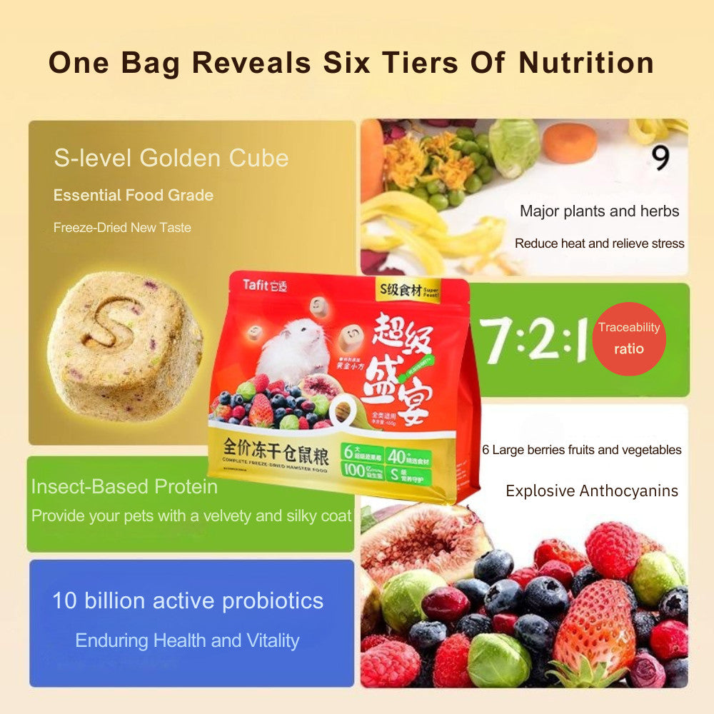 Tafit Hamster Super Food Freeze-Dried Hamster Food Berry Fruit Food Nutritional Supplement Food