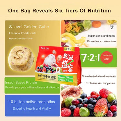 Tafit Hamster Super Food Freeze-Dried Hamster Food Berry Fruit Food Nutritional Supplement Food
