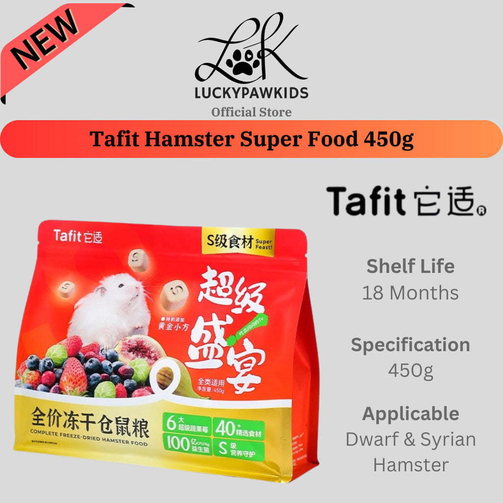 Tafit Hamster Super Food Freeze-Dried Hamster Food Berry Fruit Food Nutritional Supplement Food