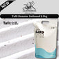 Tafit Hamster Sandbath Bathing Sand For Small Pets