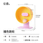Tafit Hamster Running Silent Wheel Upgraded Version 3.0