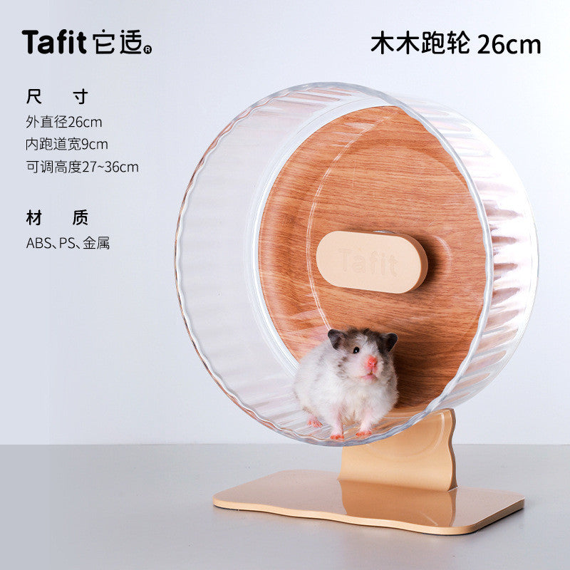 Tafit Hamster Running Silent Wheel Upgraded Version 3.0