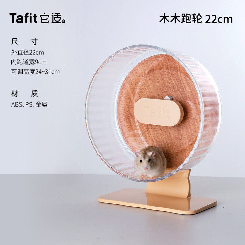 Tafit Hamster Running Silent Wheel Upgraded Version 3.0