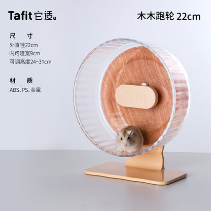 Tafit Hamster Running Silent Wheel Upgraded Version 3.0