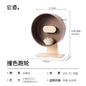 Tafit Hamster Running Silent Wheel Upgraded Version 3.0