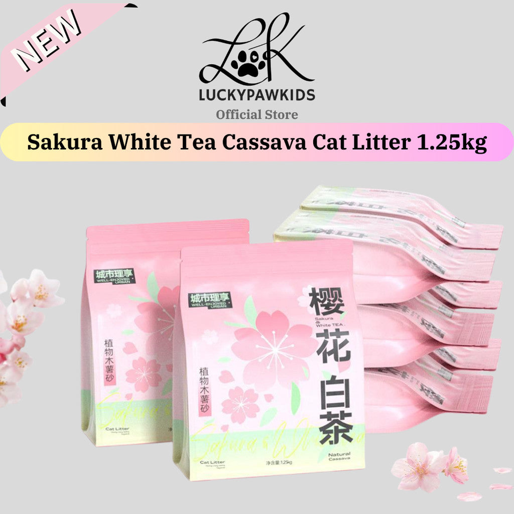 Premium Sakura White Tea Cassava Cat Litter Deodorant Dust-free Non-Stick Bottom Cat Litter Deodorant Fragrance Litter