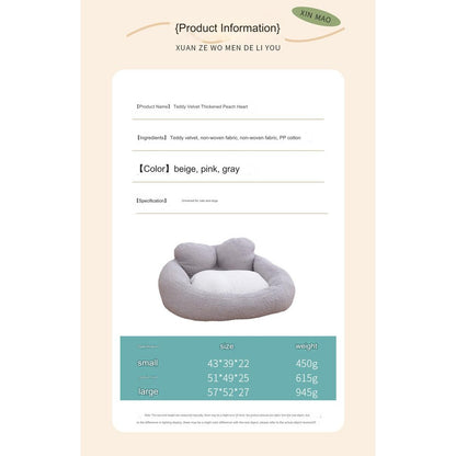 Removable And Washable Dog Bed, Extra Large And Thick Cat Bed