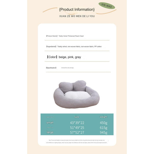 Removable And Washable Dog Bed, Extra Large And Thick Cat Bed