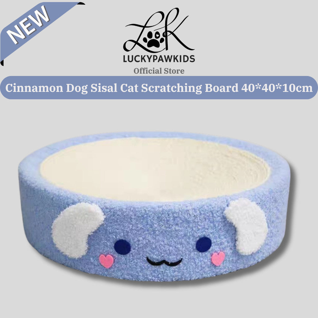 Cute Sisal Cat Scratching Board Nest Wear-Resistant And Non-Chipping Round Scratching Basin Cat Nest Integrated Large