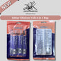 NEW Packaging High Quality Premium Ishtar Nutritious Cat Strips 6 in 1 Bag / Cat Treat / Cat Food / Cat Snacks /Wet Food