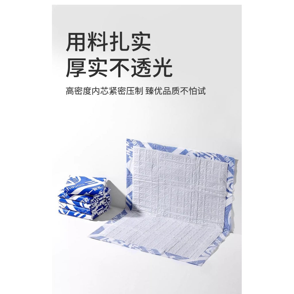 Honeycare / Honey Care Thick Absorbent Pet Training Pad Dog Pee Pad