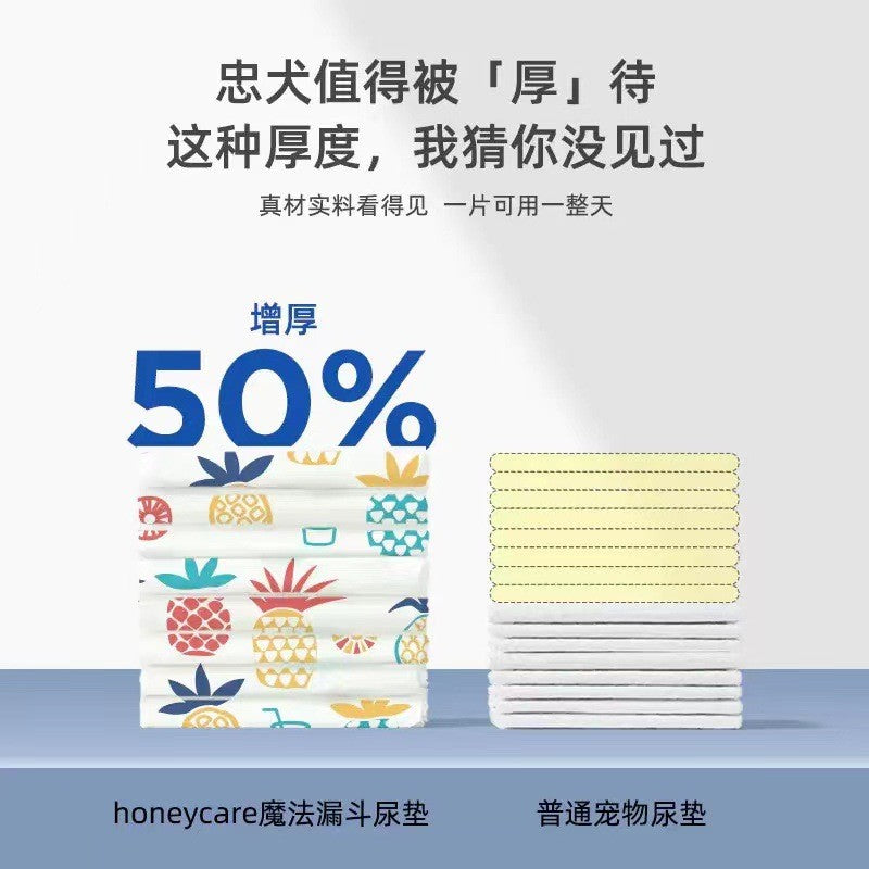 Honeycare / Honey Care Magic Absorbent Pet Training Pad Dog Pee Pad