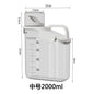 Pet Food Storage Moisture-Proof Sealed Jar Grain Barrel Large Jar With Lid Transparent Fresh-Keeping Box Barrel