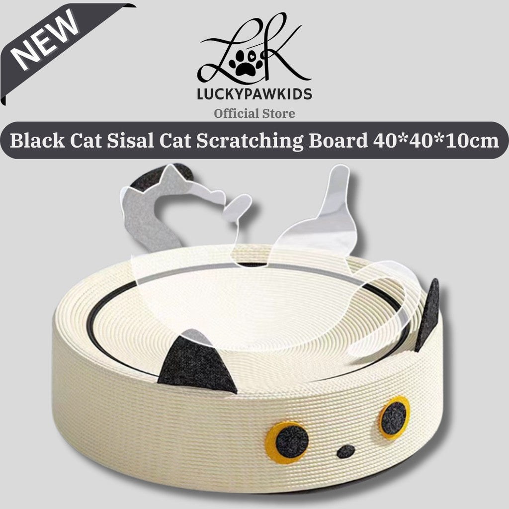 Cute Sisal Cat Scratching Board Nest Wear-Resistant And Non-Chipping Round Scratching Basin Cat Nest Integrated Large