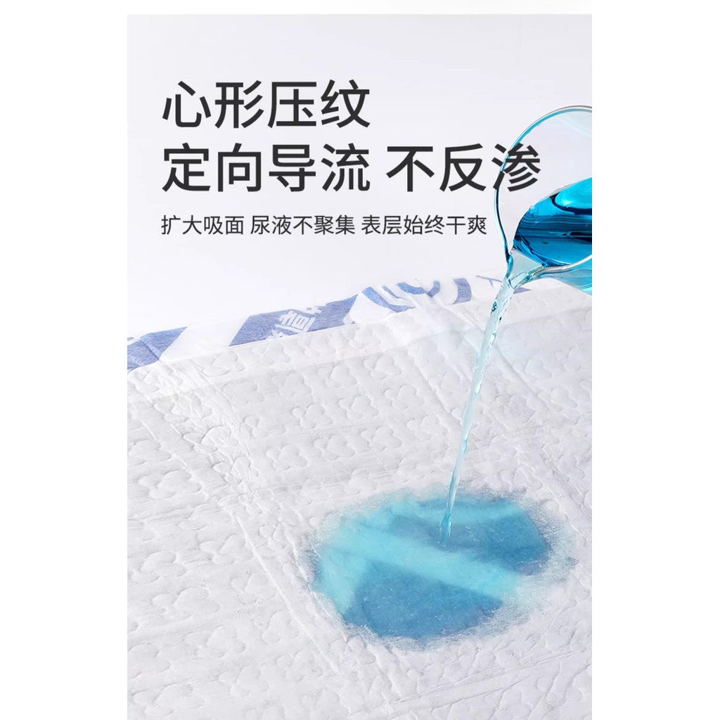 Honeycare / Honey Care Thick Absorbent Pet Training Pad Dog Pee Pad