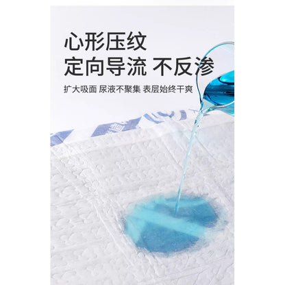 Honeycare / Honey Care Thick Absorbent Pet Training Pad Dog Pee Pad