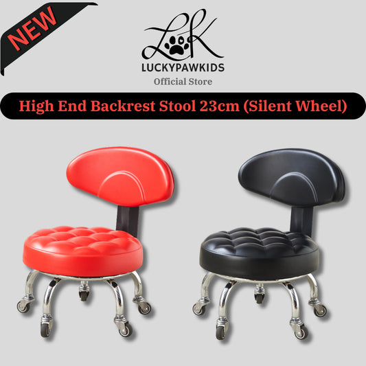 Backrest Stool With Silent Wheel 23cm Comfortable Support Stool / Round Stool