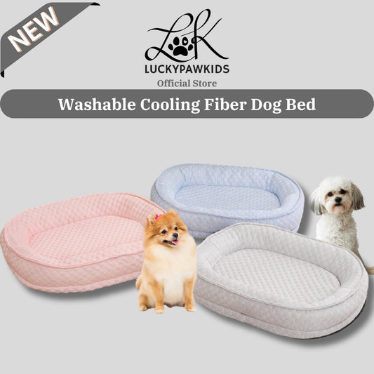 Pet Cooling Fiber Bed Universal Summer Cool Mat Pet Nest Ice Beans Large Dog Bed Mattress Cat Beds