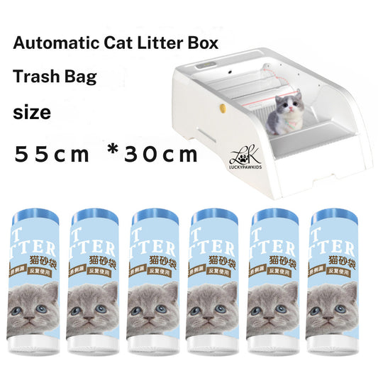 Trash Bag For Automatic Cat Litter Box 55cm*30cm