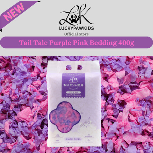 Tail Tale Hamster Paper Cotton Bedding Paper Pellets 400g