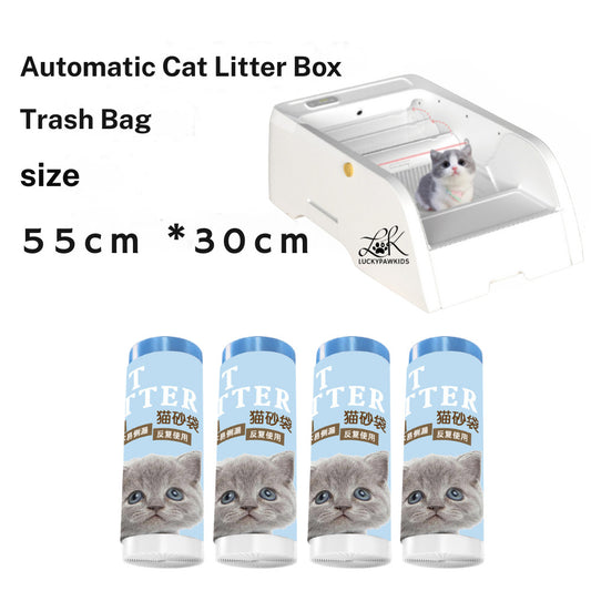 Trash Bag For Automatic Cat Litter Box 55cm*30cm