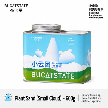 BUCATSTATE Hamster Bathing Sand & Toilet Sand | Low Dust | Odor Control | Strong Clumping | Plant Sand | Urine Sand