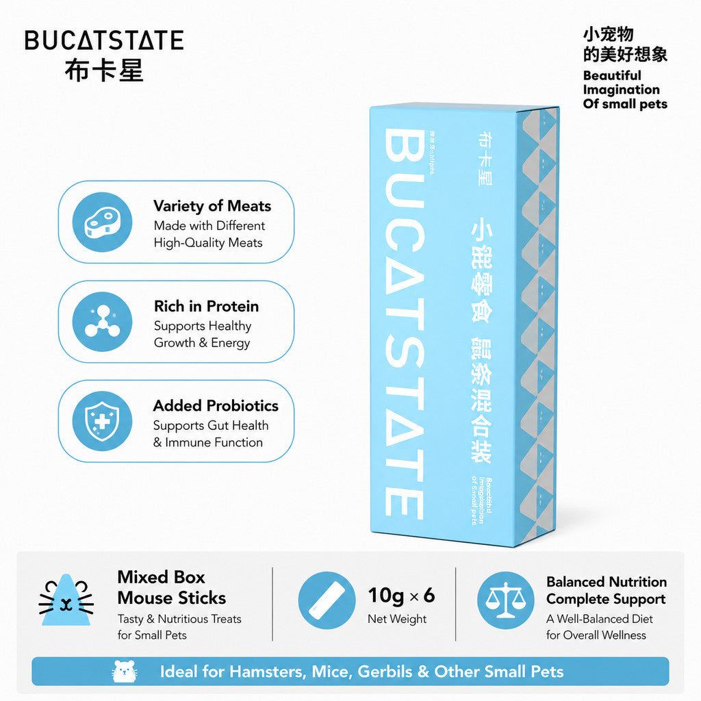 BUCATSTATE Premium Hamster Treats & Supplements Collection