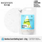 BUCATSTATE Hamster Bathing Sand & Toilet Sand | Low Dust | Odor Control | Strong Clumping | Plant Sand | Urine Sand