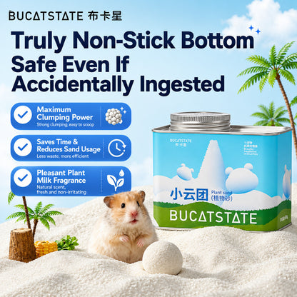 BUCATSTATE Hamster Bathing Sand & Toilet Sand | Low Dust | Odor Control | Strong Clumping | Plant Sand | Urine Sand