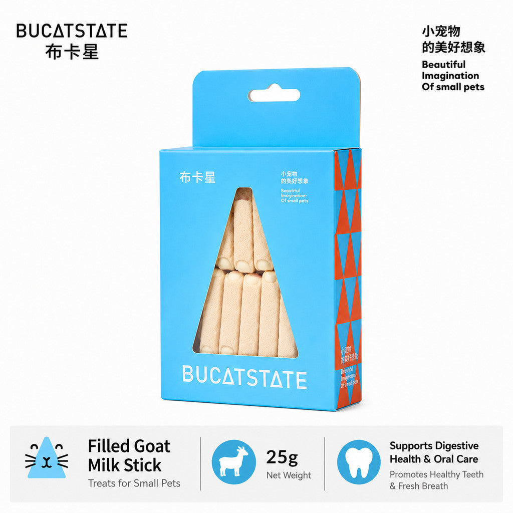 BUCATSTATE Premium Hamster Treats & Supplements Collection
