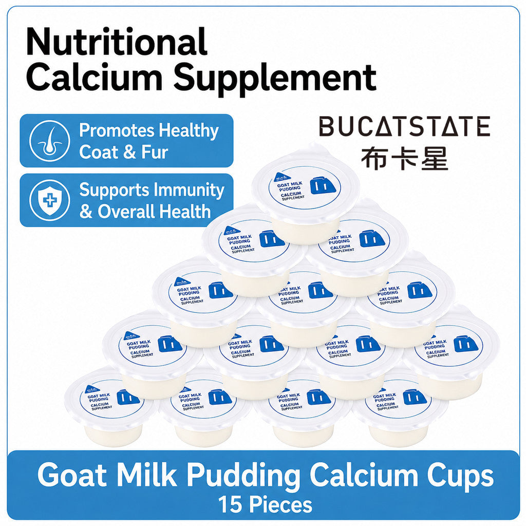 BUCATSTATE Premium Hamster Treats & Supplements Collection