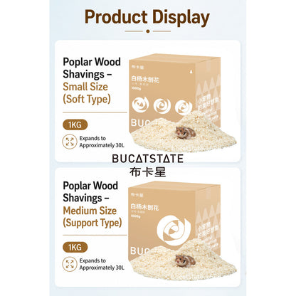 Bucatstate Poplar Wood Shaving 1kg Mid Cut Natural & Clean Bedding for Hamsters and Small Pets Burrowing Low Dust