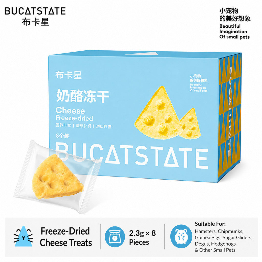 BUCATSTATE Premium Hamster Treats & Supplements Collection