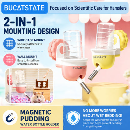 BUCATSTATE Magnetic Water Bottle Holder for Hamsters | Strong Magnet | Space-Saving Design | Adjustable Drinking Height