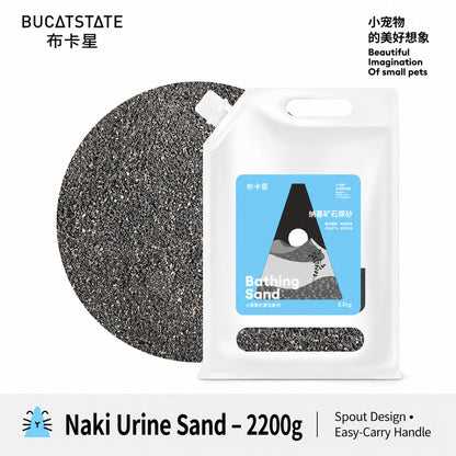 BUCATSTATE Hamster Bathing Sand & Toilet Sand | Low Dust | Odor Control | Strong Clumping | Plant Sand | Urine Sand