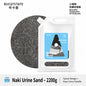 BUCATSTATE Hamster Bathing Sand & Toilet Sand | Low Dust | Odor Control | Strong Clumping | Plant Sand | Urine Sand