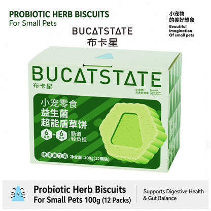 BUCATSTATE Premium Hamster Treats & Supplements Collection