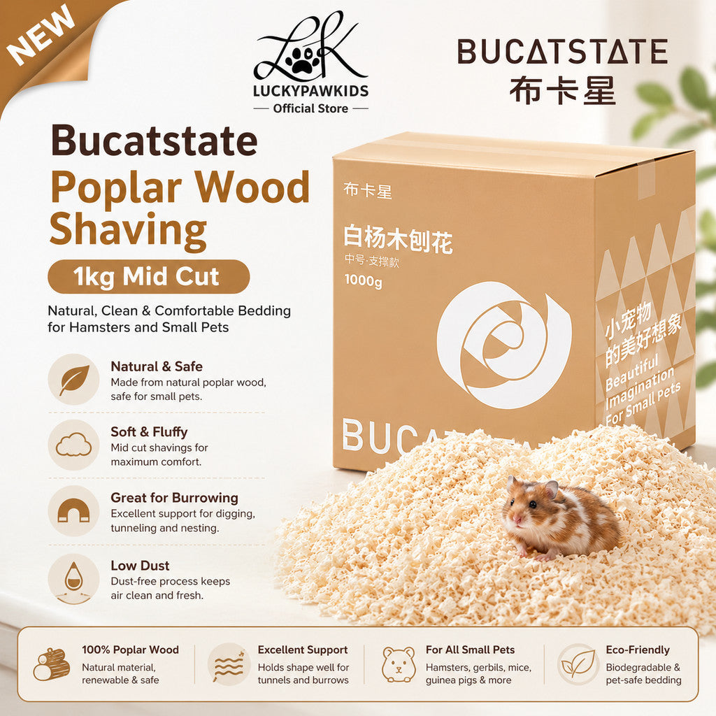 Bucatstate Poplar Wood Shaving 1kg Mid Cut Natural & Clean Bedding for Hamsters and Small Pets Burrowing Low Dust