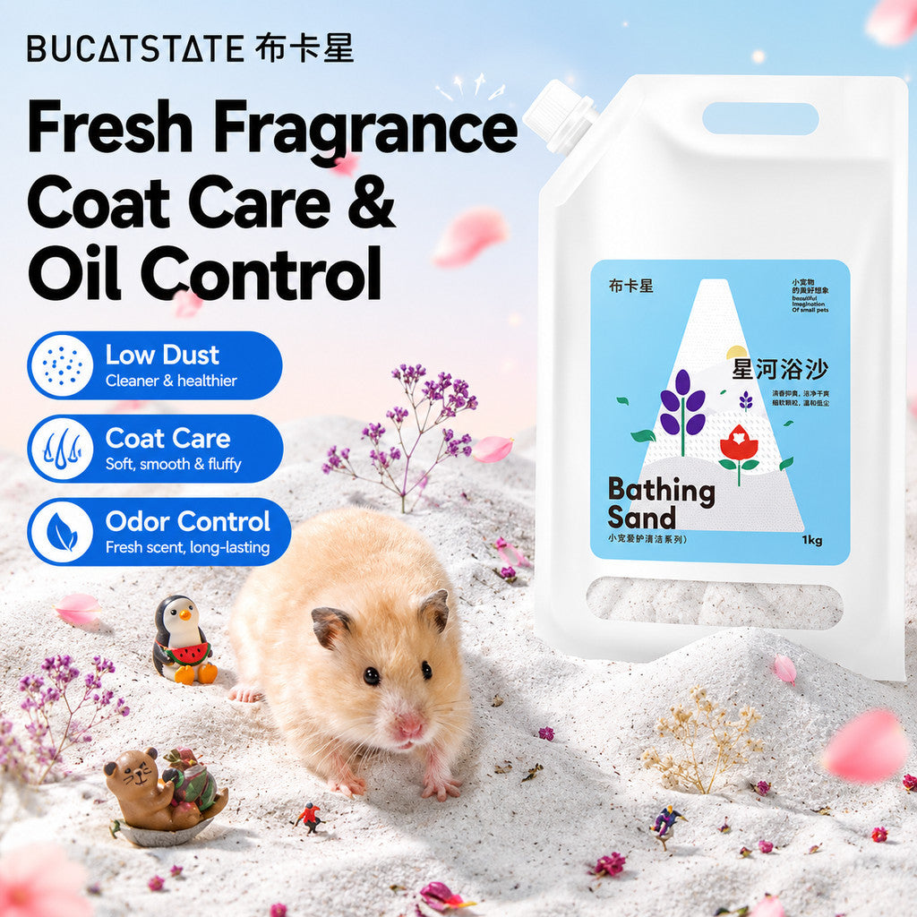 BUCATSTATE Hamster Bathing Sand & Toilet Sand | Low Dust | Odor Control | Strong Clumping | Plant Sand | Urine Sand