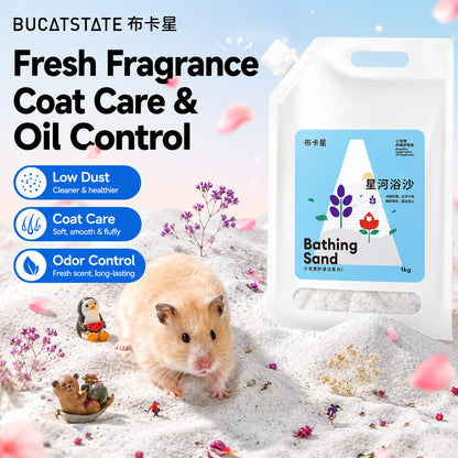 BUCATSTATE Hamster Bathing Sand & Toilet Sand | Low Dust | Odor Control | Strong Clumping | Plant Sand | Urine Sand