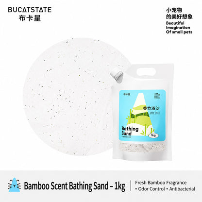 BUCATSTATE Hamster Bathing Sand & Toilet Sand | Low Dust | Odor Control | Strong Clumping | Plant Sand | Urine Sand