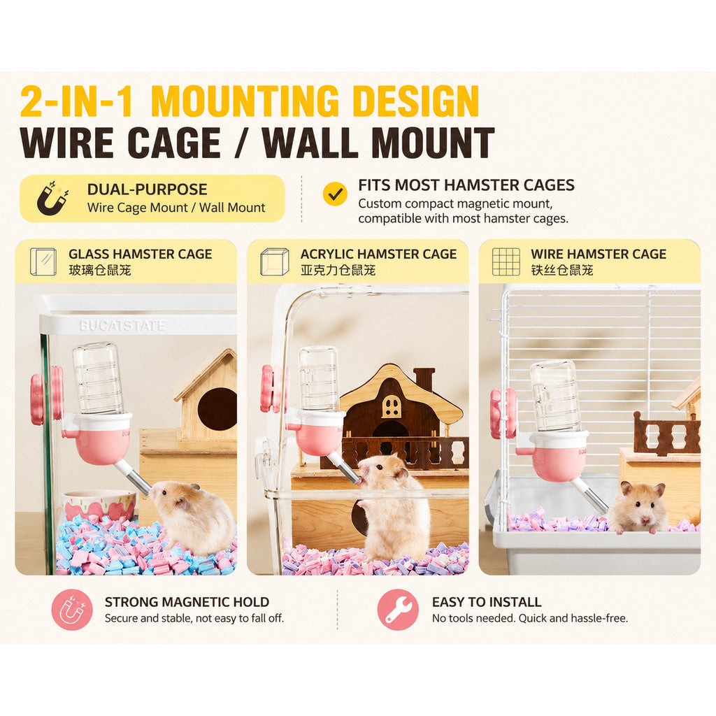 BUCATSTATE Magnetic Water Bottle Holder for Hamsters | Strong Magnet | Space-Saving Design | Adjustable Drinking Height