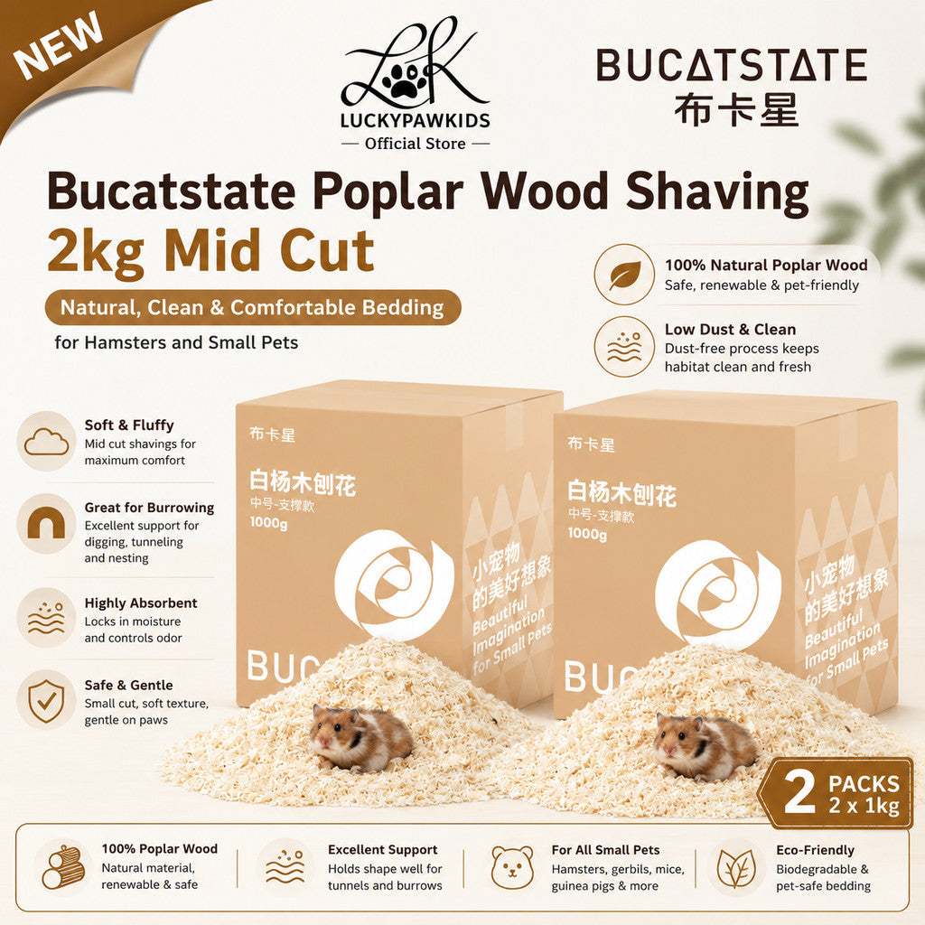 Bucatstate Poplar Wood Shaving 1kg Mid Cut Natural & Clean Bedding for Hamsters and Small Pets Burrowing Low Dust