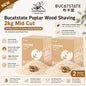 Bucatstate Poplar Wood Shaving 1kg Mid Cut Natural & Clean Bedding for Hamsters and Small Pets Burrowing Low Dust