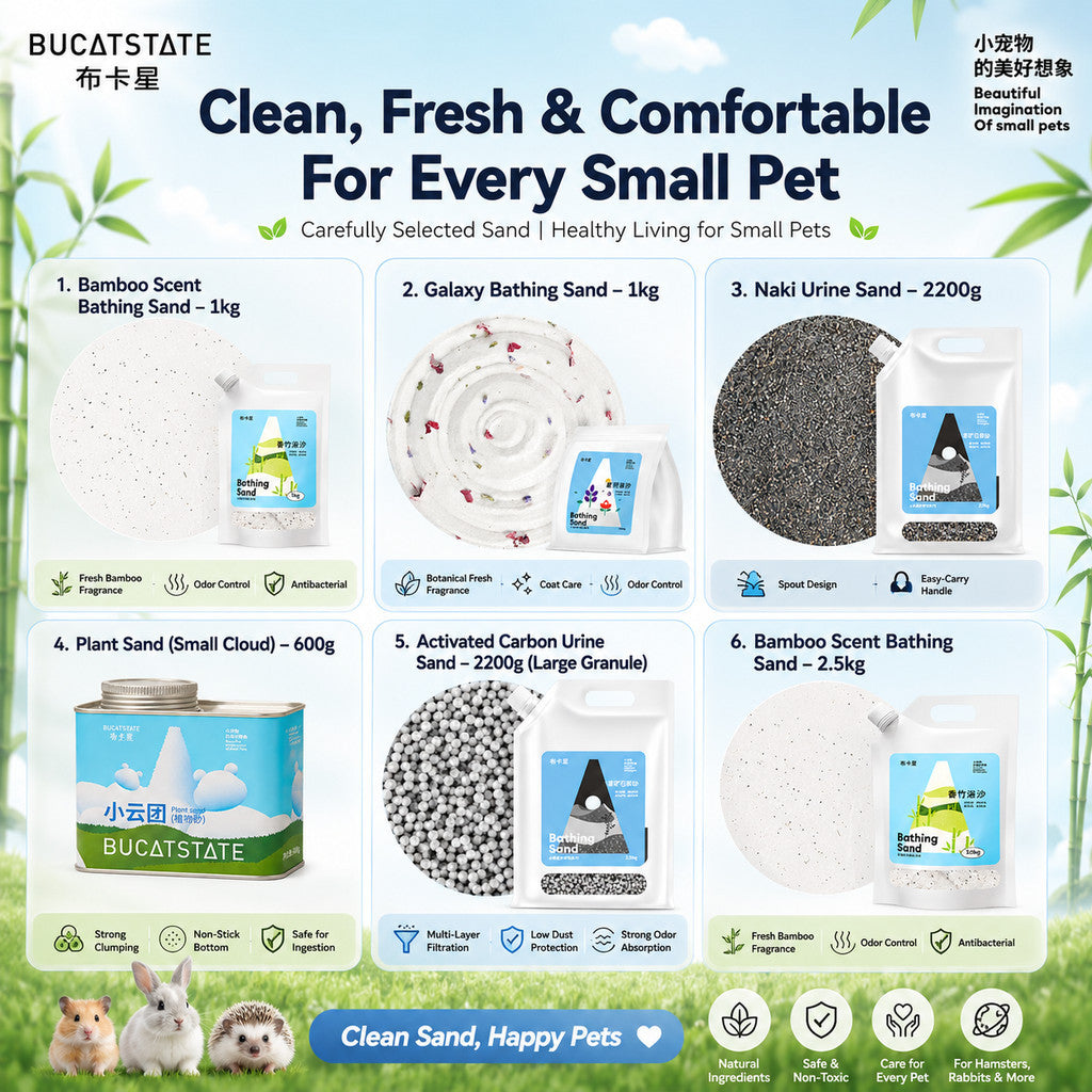 BUCATSTATE Hamster Bathing Sand & Toilet Sand | Low Dust | Odor Control | Strong Clumping | Plant Sand | Urine Sand